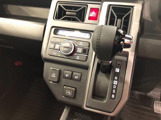 タフトG ダーククロムベンチャー 走行13175キロ/ナビ一年保証・走行距離無制限 走行13175キロ フルセグナビ ブルートゥース バックカメラ クリアランスソナー オートライト LEDヘッドライト シートヒーター(埼玉県)の中古車