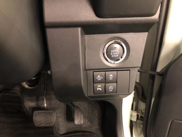 タフトG ダーククロムベンチャー 走行13175キロ/ナビ一年保証・走行距離無制限 走行13175キロ フルセグナビ ブルートゥース バックカメラ クリアランスソナー オートライト LEDヘッドライト シートヒーター(埼玉県)の中古車