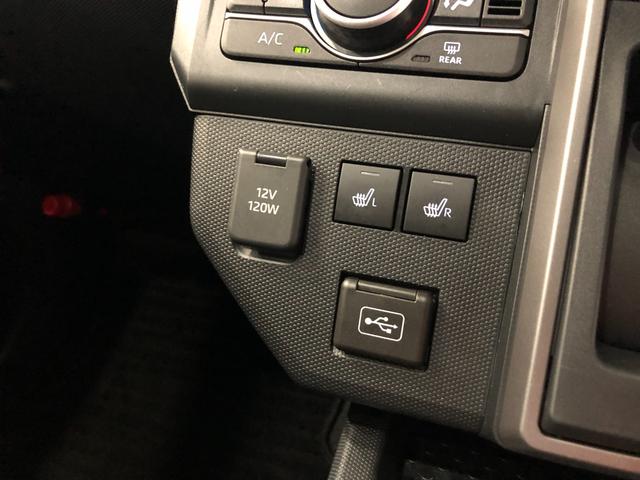 タフトG ダーククロムベンチャー 走行13175キロ/ナビ一年保証・走行距離無制限 走行13175キロ フルセグナビ ブルートゥース バックカメラ クリアランスソナー オートライト LEDヘッドライト シートヒーター(埼玉県)の中古車