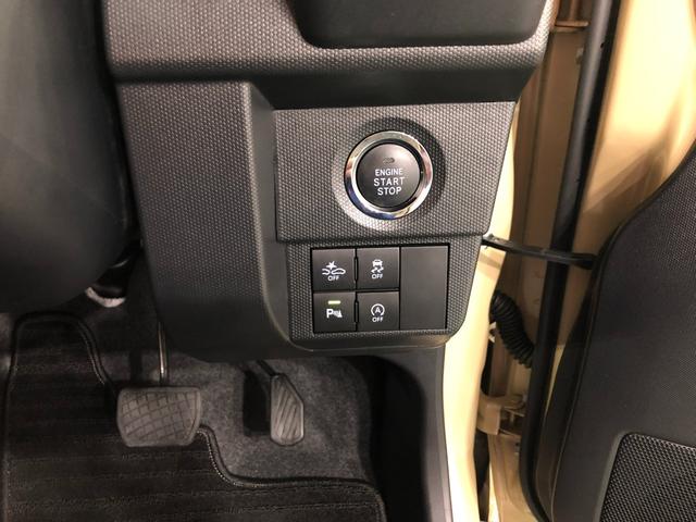 タフトＧ　クロムベンチャー　走行４３０７キロ／ナビ／バックカメラ１年保証距離無制限　走行距離４３０７キロ　フルセグナビ　バックカメラ　ブルートゥース　純正マット　サイドエアバッグ　ＬＥＤヘッドランプ　アイドリングストップ　シートヒーター　オート格納式ドアミラー（埼玉県）の中古車