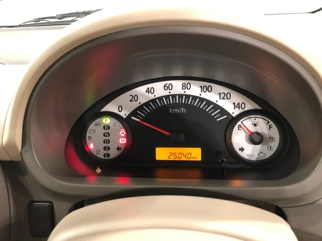 キャロルＧＳ　車検整備付／走行２５０４０キロ／ＣＤチューナー／マット１年保証距離無制限　走行距離２５０４０キロ　車検整備付　ＣＤチューナー　純正カーペットマット　電動格納式ドアミラー　マニュアルエアコン（埼玉県）の中古車