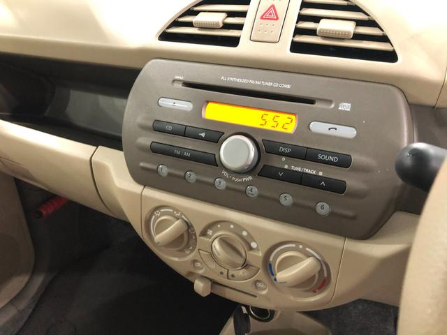 キャロルＧＳ　車検整備付／走行２５０４０キロ／ＣＤチューナー／マット１年保証距離無制限　走行距離２５０４０キロ　車検整備付　ＣＤチューナー　純正カーペットマット　電動格納式ドアミラー　マニュアルエアコン（埼玉県）の中古車