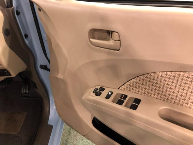 キャロルＧＳ　車検整備付／走行２５０４０キロ／ＣＤチューナー／マット１年保証距離無制限　走行距離２５０４０キロ　車検整備付　ＣＤチューナー　純正カーペットマット　電動格納式ドアミラー　マニュアルエアコン（埼玉県）の中古車