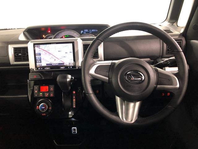 ウェイクＧターボＳＡII　車検整備付／走行８９５４１キロ／ナビ１年保証距離無制限　走行距離８９５４１キロ　フルセグナビ　ブルートゥース　純正マット　サイドエアバッグ　ＬＥＤヘッドランプ　アイドリングストップ　片側電動スライドドア　オート格納式ドアミラー（埼玉県）の中古車