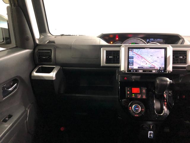 ウェイクＧターボＳＡII　車検整備付／走行８９５４１キロ／ナビ１年保証距離無制限　走行距離８９５４１キロ　フルセグナビ　ブルートゥース　純正マット　サイドエアバッグ　ＬＥＤヘッドランプ　アイドリングストップ　片側電動スライドドア　オート格納式ドアミラー（埼玉県）の中古車