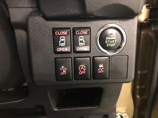 ウェイクＧターボＳＡII　車検整備付／走行８９５４１キロ／ナビ１年保証距離無制限　走行距離８９５４１キロ　フルセグナビ　ブルートゥース　純正マット　サイドエアバッグ　ＬＥＤヘッドランプ　アイドリングストップ　片側電動スライドドア　オート格納式ドアミラー（埼玉県）の中古車