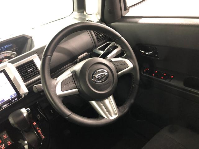 ウェイクＧターボＳＡII　車検整備付／走行８９５４１キロ／ナビ１年保証距離無制限　走行距離８９５４１キロ　フルセグナビ　ブルートゥース　純正マット　サイドエアバッグ　ＬＥＤヘッドランプ　アイドリングストップ　片側電動スライドドア　オート格納式ドアミラー（埼玉県）の中古車