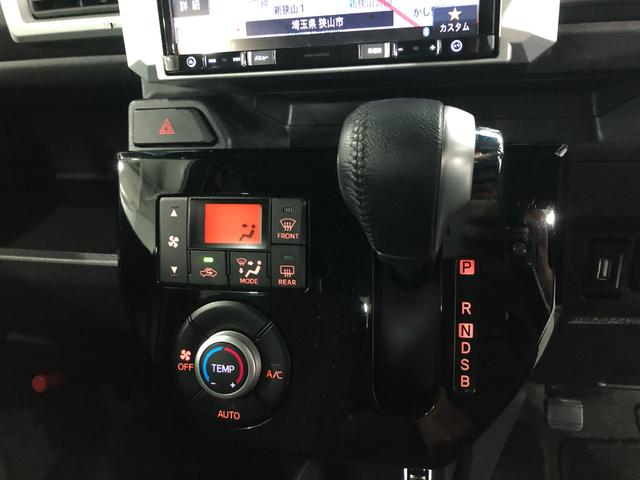 ウェイクＧターボＳＡII　車検整備付／走行８９５４１キロ／ナビ１年保証距離無制限　走行距離８９５４１キロ　フルセグナビ　ブルートゥース　純正マット　サイドエアバッグ　ＬＥＤヘッドランプ　アイドリングストップ　片側電動スライドドア　オート格納式ドアミラー（埼玉県）の中古車