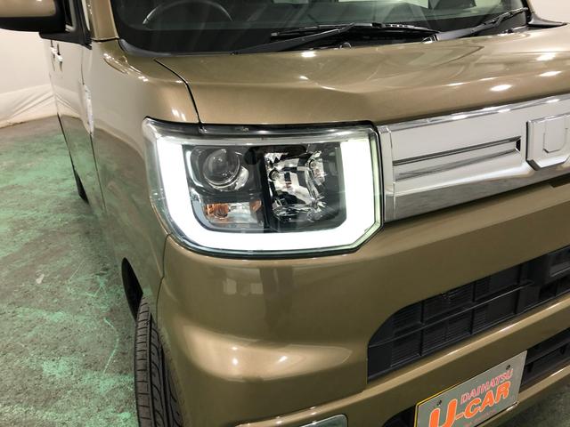 ウェイクＧターボＳＡII　車検整備付／走行８９５４１キロ／ナビ１年保証距離無制限　走行距離８９５４１キロ　フルセグナビ　ブルートゥース　純正マット　サイドエアバッグ　ＬＥＤヘッドランプ　アイドリングストップ　片側電動スライドドア　オート格納式ドアミラー（埼玉県）の中古車