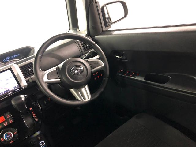 ウェイクＧターボＳＡII　車検整備付／走行８９５４１キロ／ナビ１年保証距離無制限　走行距離８９５４１キロ　フルセグナビ　ブルートゥース　純正マット　サイドエアバッグ　ＬＥＤヘッドランプ　アイドリングストップ　片側電動スライドドア　オート格納式ドアミラー（埼玉県）の中古車