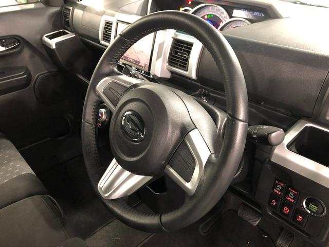 ウェイクＧターボＳＡII　車検整備付／走行８９５４１キロ／ナビ１年保証距離無制限　走行距離８９５４１キロ　フルセグナビ　ブルートゥース　純正マット　サイドエアバッグ　ＬＥＤヘッドランプ　アイドリングストップ　片側電動スライドドア　オート格納式ドアミラー（埼玉県）の中古車