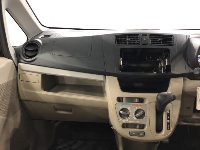 ムーヴL SA 走行29391キロ/4WD/修復歴一年保証・走行距離無制限 走行29391キロ 助手席エアバック 純正カーペットマット アイドリングストップ ベンチシート キーレス ホイールキャップ(埼玉県)の中古車