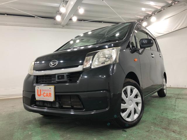 ムーヴL SA 走行29391キロ/4WD/修復歴一年保証・走行距離無制限 走行29391キロ 助手席エアバック 純正カーペットマット アイドリングストップ ベンチシート キーレス ホイールキャップ(埼玉県)の中古車