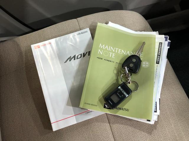 ムーヴL SA 走行29391キロ/4WD/修復歴一年保証・走行距離無制限 走行29391キロ 助手席エアバック 純正カーペットマット アイドリングストップ ベンチシート キーレス ホイールキャップ(埼玉県)の中古車