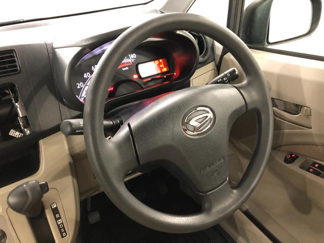 ムーヴL SA 走行29391キロ/4WD/修復歴一年保証・走行距離無制限 走行29391キロ 助手席エアバック 純正カーペットマット アイドリングストップ ベンチシート キーレス ホイールキャップ(埼玉県)の中古車