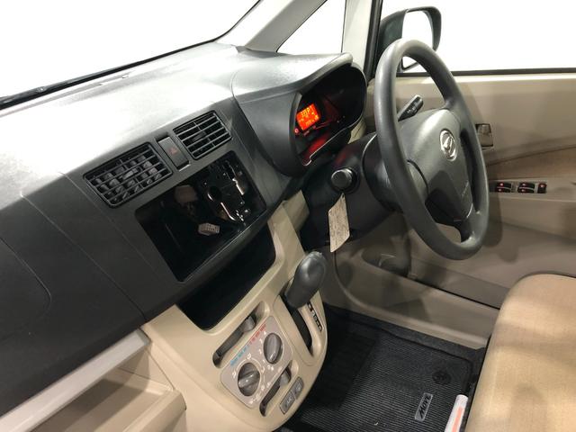ムーヴL SA 走行29391キロ/4WD/修復歴一年保証・走行距離無制限 走行29391キロ 助手席エアバック 純正カーペットマット アイドリングストップ ベンチシート キーレス ホイールキャップ(埼玉県)の中古車