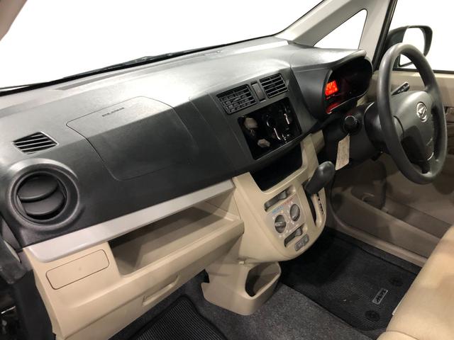 ムーヴL SA 走行29391キロ/4WD/修復歴一年保証・走行距離無制限 走行29391キロ 助手席エアバック 純正カーペットマット アイドリングストップ ベンチシート キーレス ホイールキャップ(埼玉県)の中古車