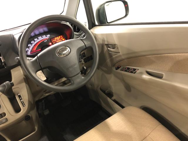 ムーヴL SA 走行29391キロ/4WD/修復歴一年保証・走行距離無制限 走行29391キロ 助手席エアバック 純正カーペットマット アイドリングストップ ベンチシート キーレス ホイールキャップ(埼玉県)の中古車