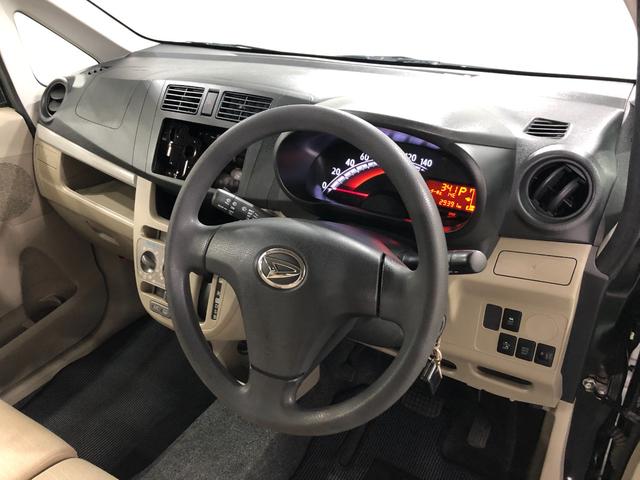 ムーヴL SA 走行29391キロ/4WD/修復歴一年保証・走行距離無制限 走行29391キロ 助手席エアバック 純正カーペットマット アイドリングストップ ベンチシート キーレス ホイールキャップ(埼玉県)の中古車