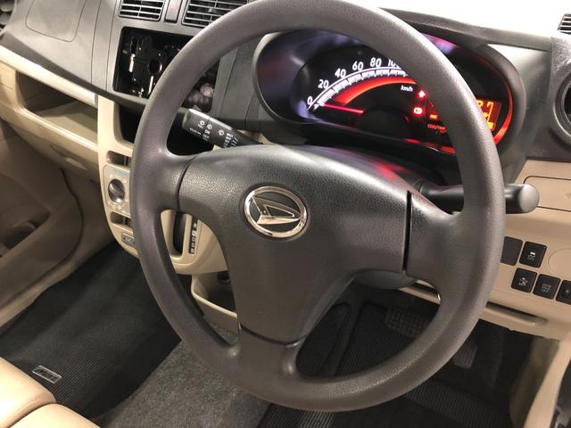 ムーヴL SA 走行29391キロ/4WD/修復歴一年保証・走行距離無制限 走行29391キロ 助手席エアバック 純正カーペットマット アイドリングストップ ベンチシート キーレス ホイールキャップ(埼玉県)の中古車
