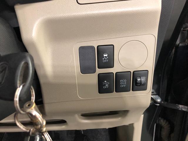 ムーヴL SA 走行29391キロ/4WD/修復歴一年保証・走行距離無制限 走行29391キロ 助手席エアバック 純正カーペットマット アイドリングストップ ベンチシート キーレス ホイールキャップ(埼玉県)の中古車