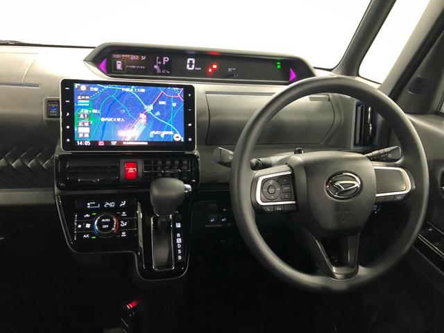 タントカスタムXセレクション 走行36121キロ/車検整備付/ナビ一年保証・走行距離無制限 走行36121キロ フルセグナビ ブルートゥース バックカメラ ドラレコ クリアランスソナー オートライト LEDヘッドライト シートヒーター 両側電動スライドドア(埼玉県)の中古車