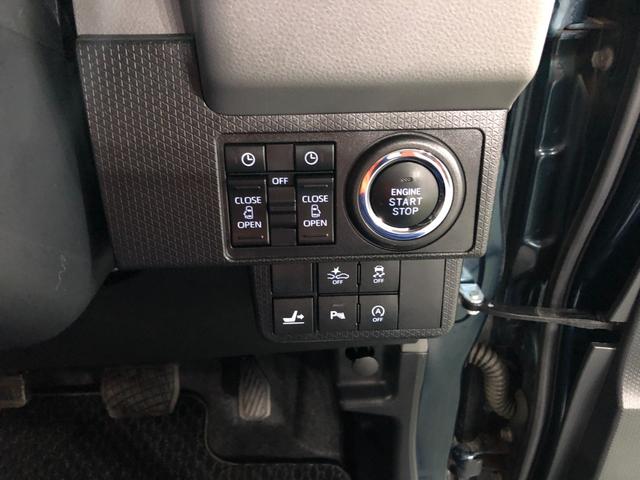タントカスタムXセレクション 走行36121キロ/車検整備付/ナビ一年保証・走行距離無制限 走行36121キロ フルセグナビ ブルートゥース バックカメラ ドラレコ クリアランスソナー オートライト LEDヘッドライト シートヒーター 両側電動スライドドア(埼玉県)の中古車