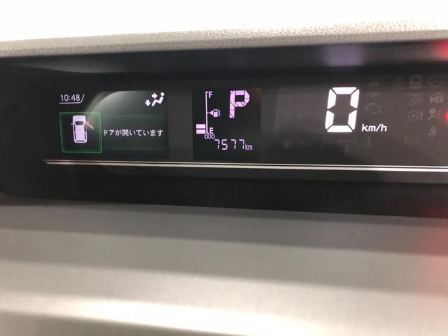 タントＸセレクション　走行７５７７キロ／ナビ／ドラレコ一年保証・走行距離無制限　走行７５７７キロ　フルセグナビ　ブルートゥース　バックカメラ　ドラレコ　クリアランスソナー　オートライト　ＬＥＤヘッドライト　シートヒーター　片側電動スライドドア（埼玉県）の中古車