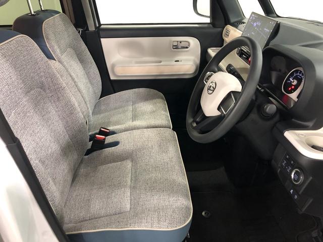 ムーヴキャンバスストライプスG 走行24168キロ/ナビ/車検整備付一年保証・走行距離無制限 走行24168キロ フルセグナビ ブルートゥース バックカメラ ドラレコ クリアランスソナー オートライト LEDヘッドライト シートヒーター 両側電動スライドドア(埼玉県)の中古車