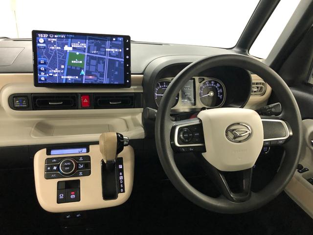 ムーヴキャンバスストライプスG 走行24168キロ/ナビ/車検整備付一年保証・走行距離無制限 走行24168キロ フルセグナビ ブルートゥース バックカメラ ドラレコ クリアランスソナー オートライト LEDヘッドライト シートヒーター 両側電動スライドドア(埼玉県)の中古車