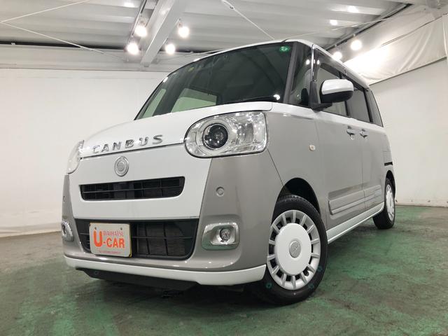 ムーヴキャンバスストライプスG 走行24168キロ/ナビ/車検整備付一年保証・走行距離無制限 走行24168キロ フルセグナビ ブルートゥース バックカメラ ドラレコ クリアランスソナー オートライト LEDヘッドライト シートヒーター 両側電動スライドドア(埼玉県)の中古車