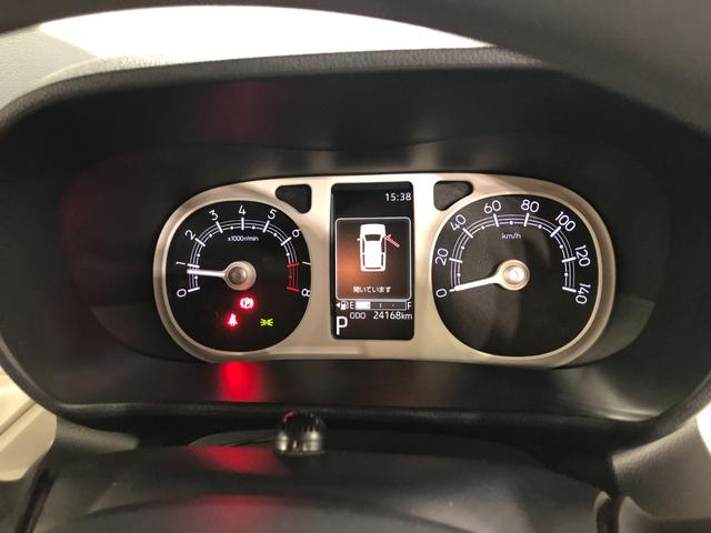 ムーヴキャンバスストライプスG 走行24168キロ/ナビ/車検整備付一年保証・走行距離無制限 走行24168キロ フルセグナビ ブルートゥース バックカメラ ドラレコ クリアランスソナー オートライト LEDヘッドライト シートヒーター 両側電動スライドドア(埼玉県)の中古車