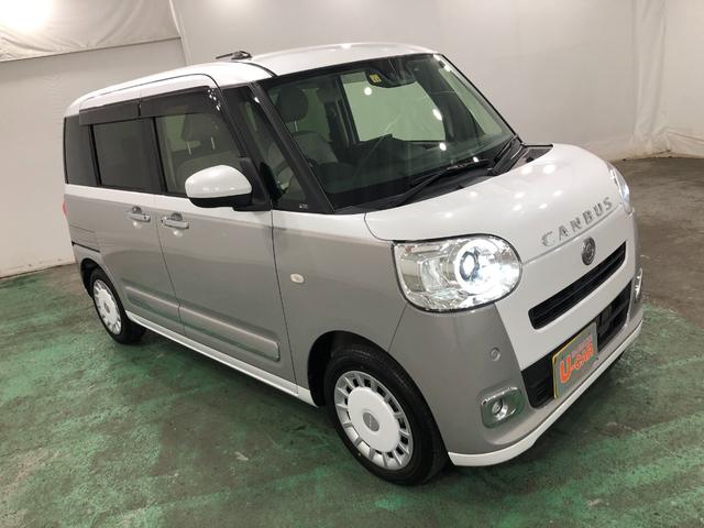 ムーヴキャンバスストライプスG 走行24168キロ/ナビ/車検整備付一年保証・走行距離無制限 走行24168キロ フルセグナビ ブルートゥース バックカメラ ドラレコ クリアランスソナー オートライト LEDヘッドライト シートヒーター 両側電動スライドドア(埼玉県)の中古車