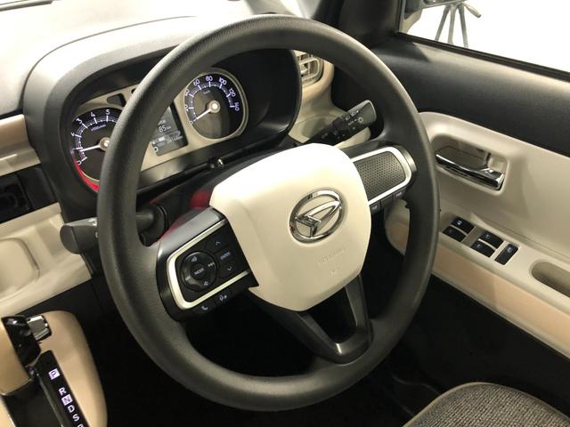 ムーヴキャンバスストライプスG 走行24168キロ/ナビ/車検整備付一年保証・走行距離無制限 走行24168キロ フルセグナビ ブルートゥース バックカメラ ドラレコ クリアランスソナー オートライト LEDヘッドライト シートヒーター 両側電動スライドドア(埼玉県)の中古車