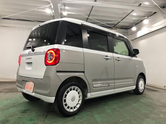 ムーヴキャンバスストライプスG 走行24168キロ/ナビ/車検整備付一年保証・走行距離無制限 走行24168キロ フルセグナビ ブルートゥース バックカメラ ドラレコ クリアランスソナー オートライト LEDヘッドライト シートヒーター 両側電動スライドドア(埼玉県)の中古車