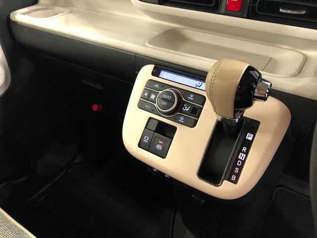 ムーヴキャンバスストライプスG 走行24168キロ/ナビ/車検整備付一年保証・走行距離無制限 走行24168キロ フルセグナビ ブルートゥース バックカメラ ドラレコ クリアランスソナー オートライト LEDヘッドライト シートヒーター 両側電動スライドドア(埼玉県)の中古車