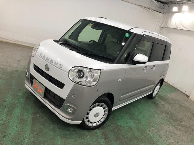 ムーヴキャンバスストライプスG 走行24168キロ/ナビ/車検整備付一年保証・走行距離無制限 走行24168キロ フルセグナビ ブルートゥース バックカメラ ドラレコ クリアランスソナー オートライト LEDヘッドライト シートヒーター 両側電動スライドドア(埼玉県)の中古車