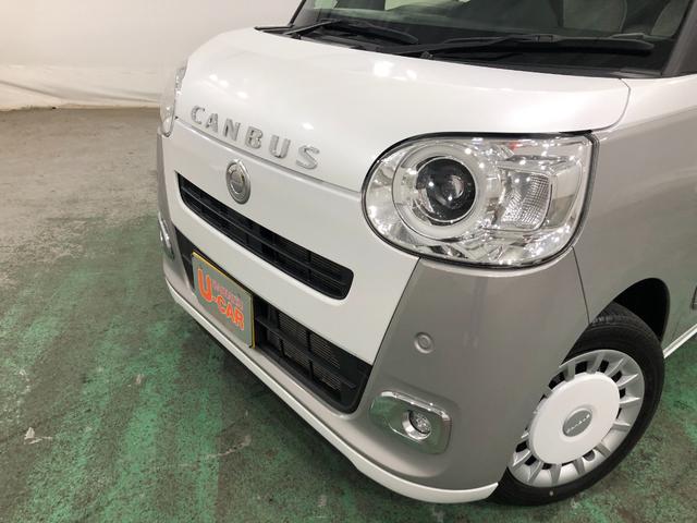 ムーヴキャンバスストライプスG 走行24168キロ/ナビ/車検整備付一年保証・走行距離無制限 走行24168キロ フルセグナビ ブルートゥース バックカメラ ドラレコ クリアランスソナー オートライト LEDヘッドライト シートヒーター 両側電動スライドドア(埼玉県)の中古車