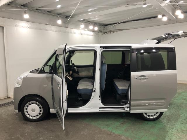 ムーヴキャンバスストライプスG 走行24168キロ/ナビ/車検整備付一年保証・走行距離無制限 走行24168キロ フルセグナビ ブルートゥース バックカメラ ドラレコ クリアランスソナー オートライト LEDヘッドライト シートヒーター 両側電動スライドドア(埼玉県)の中古車