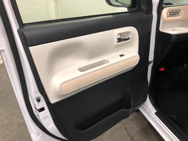 ムーヴキャンバスストライプスG 走行24168キロ/ナビ/車検整備付一年保証・走行距離無制限 走行24168キロ フルセグナビ ブルートゥース バックカメラ ドラレコ クリアランスソナー オートライト LEDヘッドライト シートヒーター 両側電動スライドドア(埼玉県)の中古車