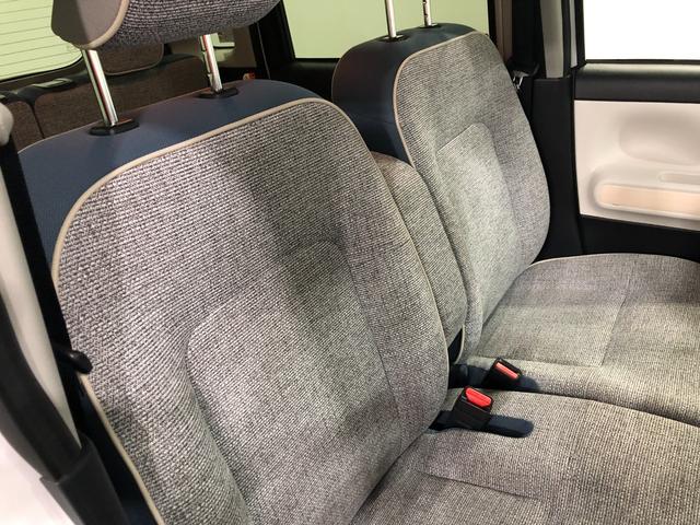 ムーヴキャンバスストライプスG 走行24168キロ/ナビ/車検整備付一年保証・走行距離無制限 走行24168キロ フルセグナビ ブルートゥース バックカメラ ドラレコ クリアランスソナー オートライト LEDヘッドライト シートヒーター 両側電動スライドドア(埼玉県)の中古車