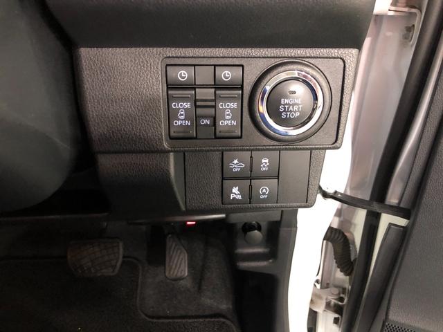 ムーヴキャンバスストライプスG 走行24168キロ/ナビ/車検整備付一年保証・走行距離無制限 走行24168キロ フルセグナビ ブルートゥース バックカメラ ドラレコ クリアランスソナー オートライト LEDヘッドライト シートヒーター 両側電動スライドドア(埼玉県)の中古車