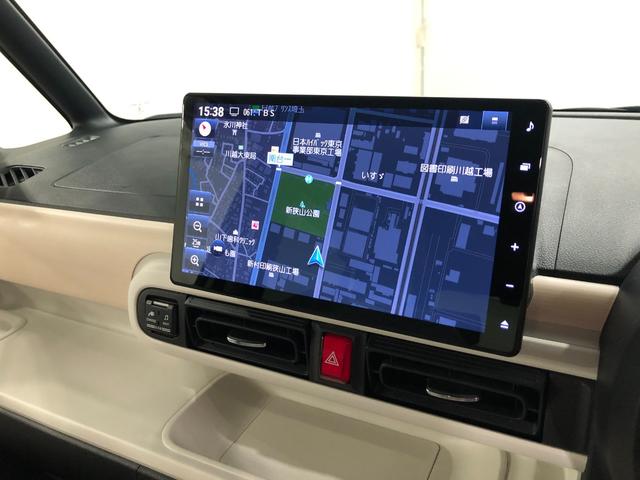 ムーヴキャンバスストライプスG 走行24168キロ/ナビ/車検整備付一年保証・走行距離無制限 走行24168キロ フルセグナビ ブルートゥース バックカメラ ドラレコ クリアランスソナー オートライト LEDヘッドライト シートヒーター 両側電動スライドドア(埼玉県)の中古車