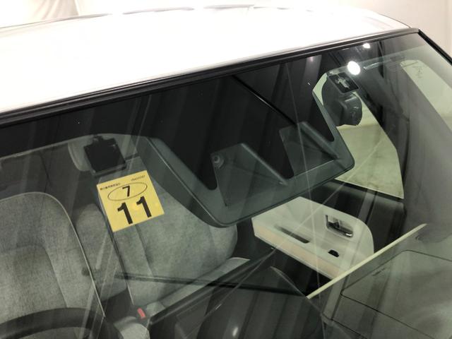 ムーヴキャンバスストライプスG 走行24168キロ/ナビ/車検整備付一年保証・走行距離無制限 走行24168キロ フルセグナビ ブルートゥース バックカメラ ドラレコ クリアランスソナー オートライト LEDヘッドライト シートヒーター 両側電動スライドドア(埼玉県)の中古車