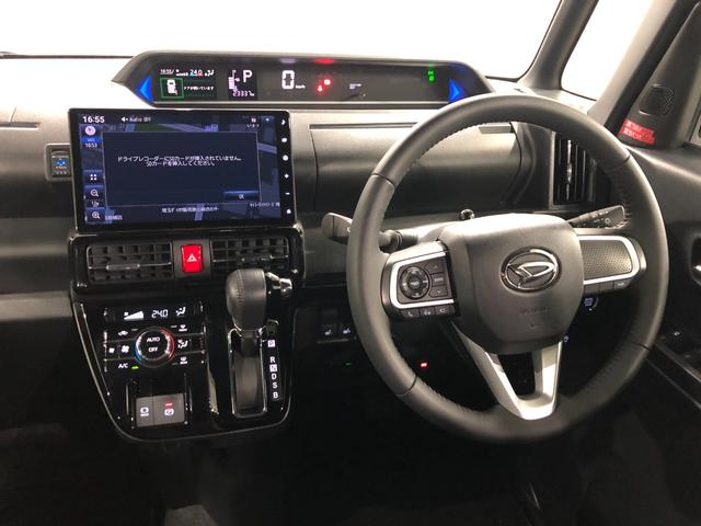 タントカスタムRS 軽雹害/車検整備付/走行23337キロ/ナビ1年保証距離無制限 走行距離23337キロ 純正フルセグナビ パノラマモニター ドラレコ 純正マット サイドエアバッグ LEDヘッドランプ アイドリングストップ シートヒーター 両側電動スライドドア(埼玉県)の中古車