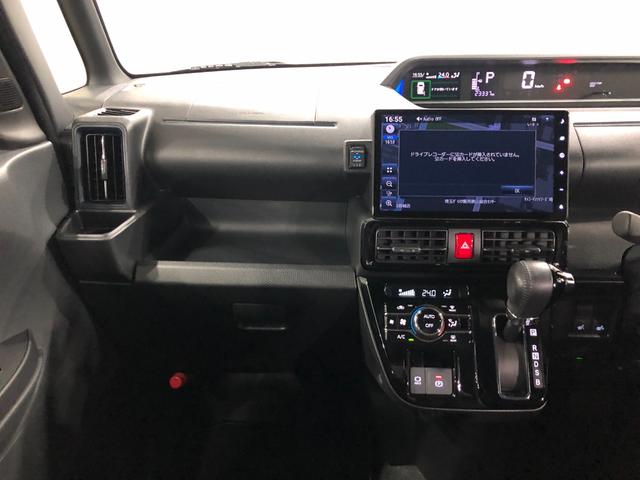 タントカスタムRS 軽雹害/車検整備付/走行23337キロ/ナビ1年保証距離無制限 走行距離23337キロ 純正フルセグナビ パノラマモニター ドラレコ 純正マット サイドエアバッグ LEDヘッドランプ アイドリングストップ シートヒーター 両側電動スライドドア(埼玉県)の中古車