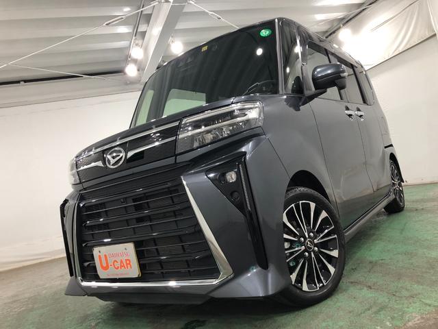 タントカスタムRS 軽雹害/車検整備付/走行23337キロ/ナビ1年保証距離無制限 走行距離23337キロ 純正フルセグナビ パノラマモニター ドラレコ 純正マット サイドエアバッグ LEDヘッドランプ アイドリングストップ シートヒーター 両側電動スライドドア(埼玉県)の中古車