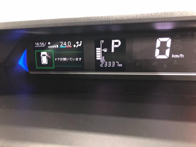 タントカスタムRS 軽雹害/車検整備付/走行23337キロ/ナビ1年保証距離無制限 走行距離23337キロ 純正フルセグナビ パノラマモニター ドラレコ 純正マット サイドエアバッグ LEDヘッドランプ アイドリングストップ シートヒーター 両側電動スライドドア(埼玉県)の中古車