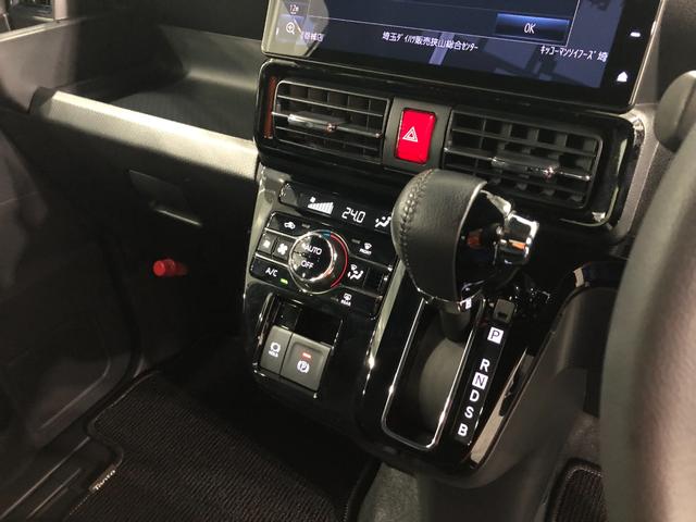 タントカスタムRS 軽雹害/車検整備付/走行23337キロ/ナビ1年保証距離無制限 走行距離23337キロ 純正フルセグナビ パノラマモニター ドラレコ 純正マット サイドエアバッグ LEDヘッドランプ アイドリングストップ シートヒーター 両側電動スライドドア(埼玉県)の中古車