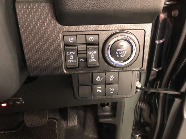 タントカスタムRS 軽雹害/車検整備付/走行23337キロ/ナビ1年保証距離無制限 走行距離23337キロ 純正フルセグナビ パノラマモニター ドラレコ 純正マット サイドエアバッグ LEDヘッドランプ アイドリングストップ シートヒーター 両側電動スライドドア(埼玉県)の中古車